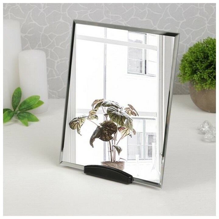 Зеркало на подставке, зеркальная поверхность 17,5 × 22 см, цвет чёрный - фотография № 2