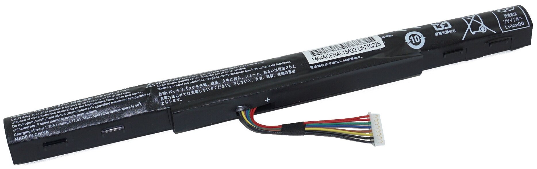 Аккумулятор AL15A32 для Acer Aspire E5-422 / 532 / 573G / ES1-420 / ES1-421 / Extensa EX2520 (KT.00403.025, KT.004B3.025) 2500mAh