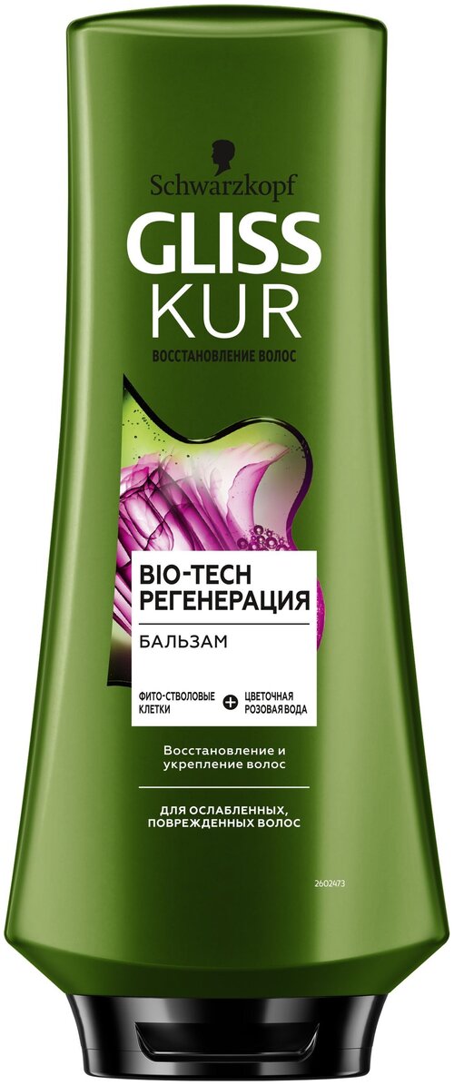 Глисс Кур бальзам Bio-tech Регенерация для ослабленных, поврежденных волос, 200 мл