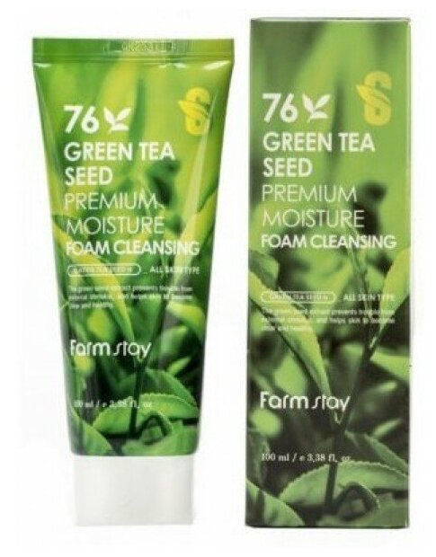 Пенка с экстрактом семян зеленого чая Farmstay Green Tea Foam, 100 мл