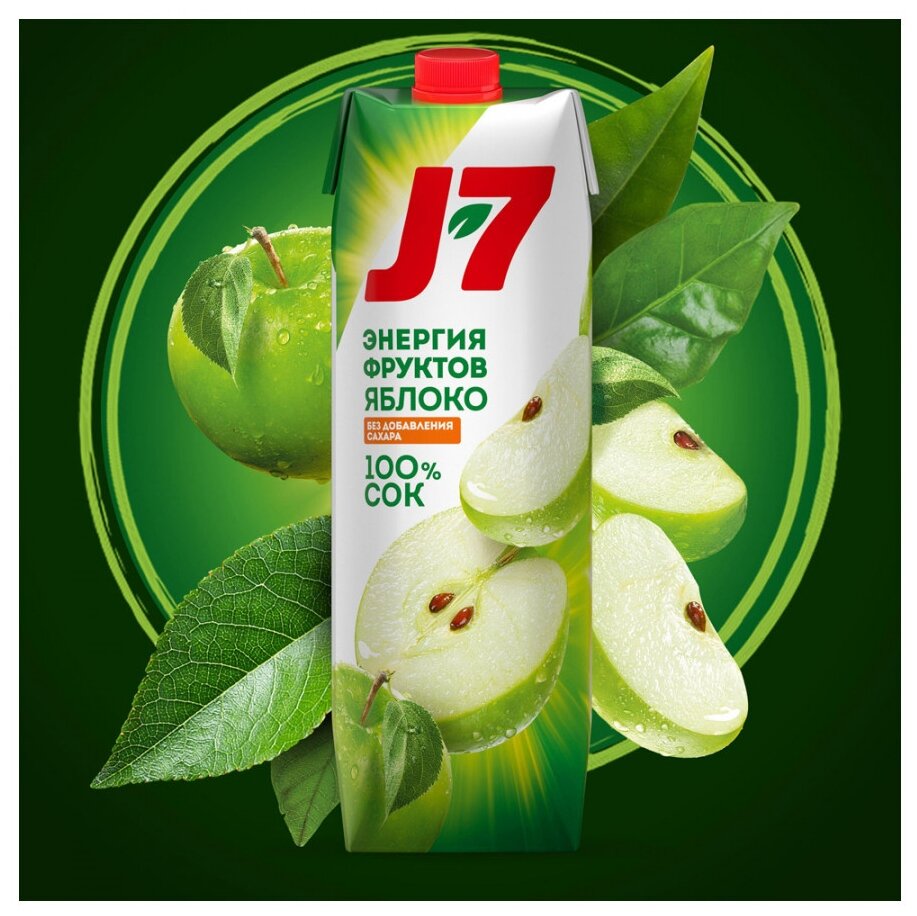 Сок J7 яблоко зеленое 0,97л - фотография № 3