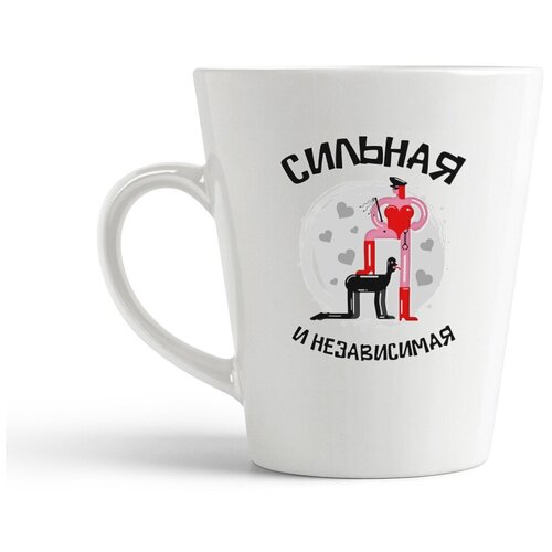 фото Кружка-латте coolpodarok прикол. сильная и независимая