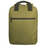 Рюкзак Tucano Lux Backpack для MacBook Air / Pro 13 / ноутбуков 14