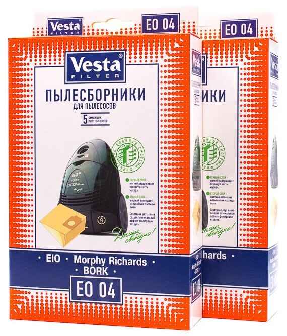 Vesta filter EO 04 Xl-Pack комплект пылесборников 10 шт