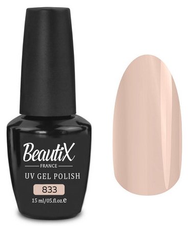 Beautix Гель-лак UV Gel Polish, 15 мл, 833