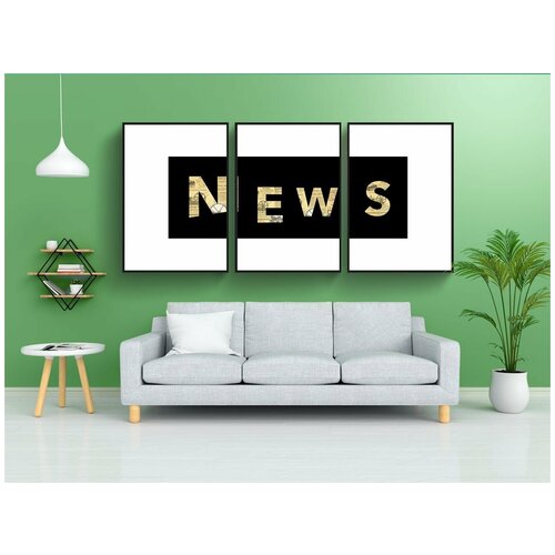 фото Набор модулных постеров для интерьера "новости, сообщения, нажимать" 60x90 см. в тубусе, без рамки lotsprints