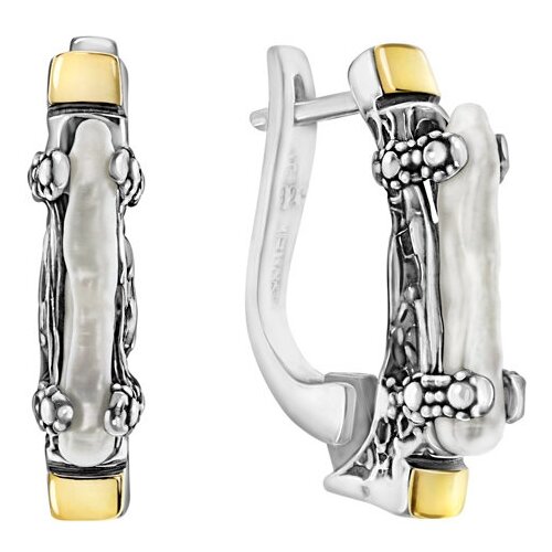 Серьги EILAT, серебро, 925 проба, жемчуг