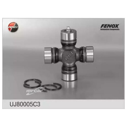 фото Fenox uj80005c3 крестовина карданного шарнира с масленкой, смазка,