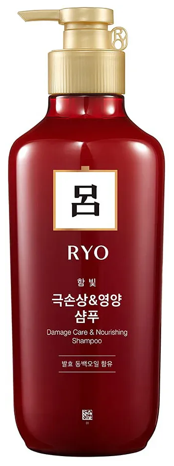 Питательный шампунь для поврежденных волос RYO Damage Care & Nourishing Shampoo, 550 мл