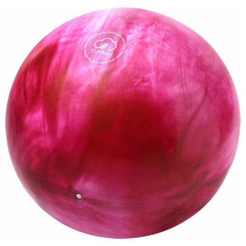 фото Мяч для фитнеса xiaomi yunmai body explosion proof yoga ball - ymyp-p201 pink