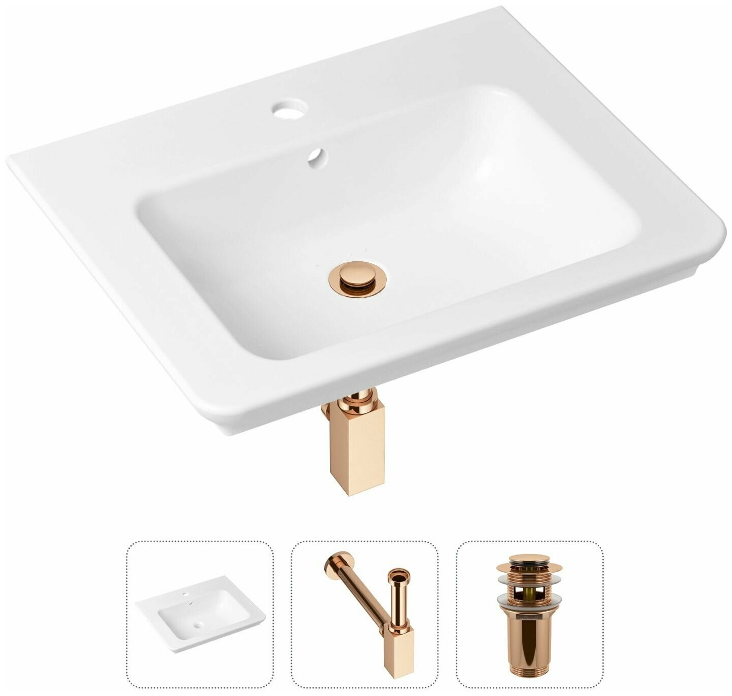 Комплект 3 в 1 Lavinia Boho Bathroom Sink 21520399: врезная фарфоровая раковина 60 см, металлический сифон, донный клапан