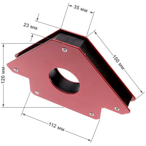 Угольник магнитный, Чеглок, 20-67-034, для сварочных работ, 45гр, 90гр, 135гр, усилие до 34.9кг
