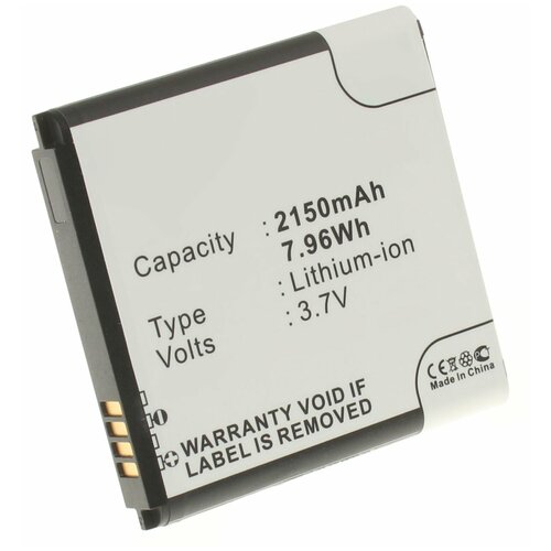 Аккумулятор iBatt iB-B1-M551 2150mAh для Samsung EB-L1L9LU,