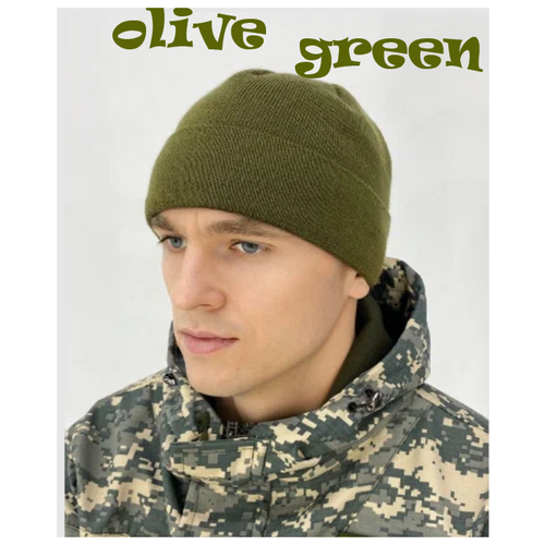 Военная шапка зимняя, хаки, форменная, зеленая, олива, зимний головной убор, на флисе, трикотаж военная шапка зимняя форменная черная зимний головной убор на флисе трикотаж