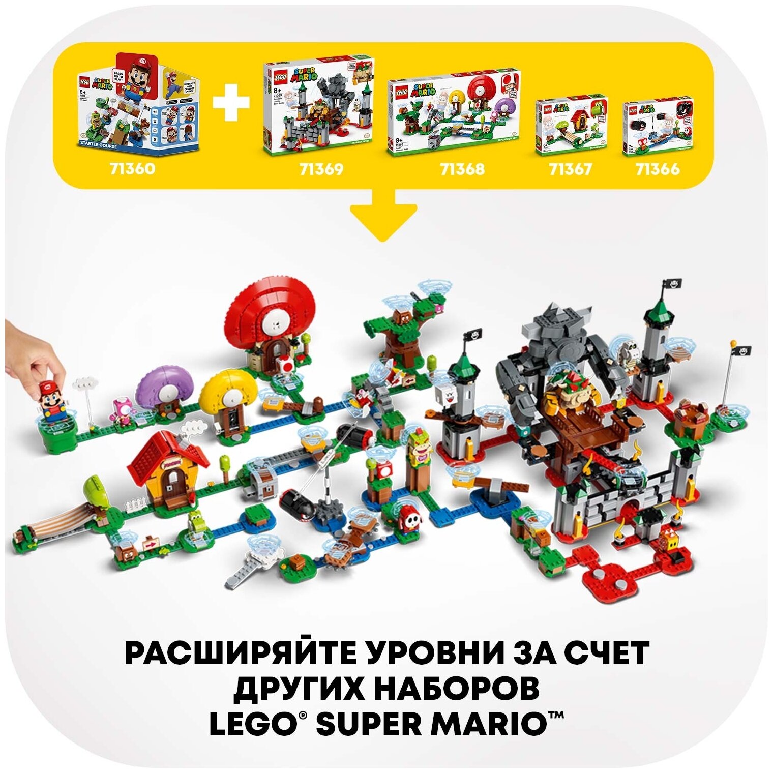 Конструктор LEGO Super Mario Поки из пустыни - дополнительный набор, 180 деталей (71363) - фото №9