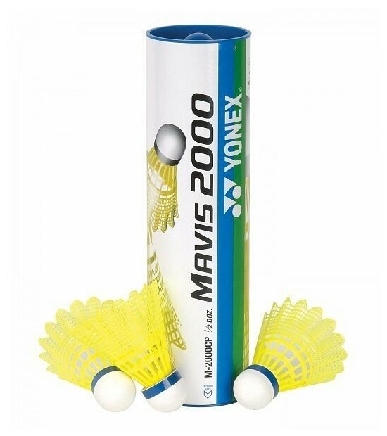 Воланы для бадминтона Yonex Mavis 2000 x6 Yellow, Средний