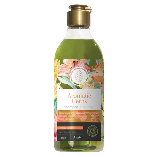 Шампунь "Aromatic Herbs. Вербена и Гибискус", 400 мл