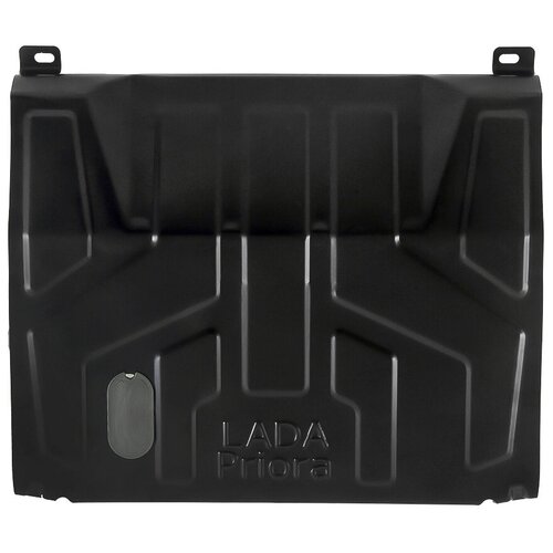 фото Lada защита картера и коробки передач lada priora lecar014100205