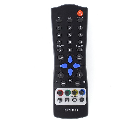 фото Пульт для philips rc2835/01 huayu