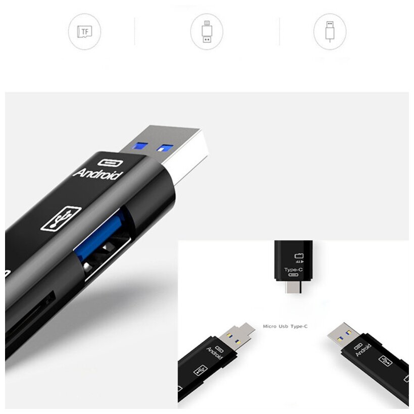 Многофункциональный картридер 5 в 1: Type-C - Micro USB OTG - USB 30 - TF Карты (micro SD) - USB 30 - черный