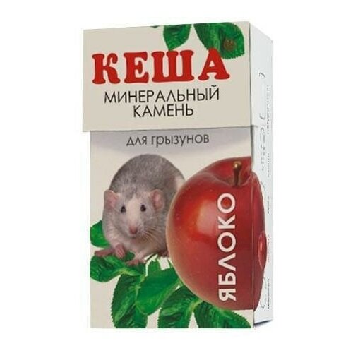 минеральный камень Кеша для грызунов яблоко (34 шт)