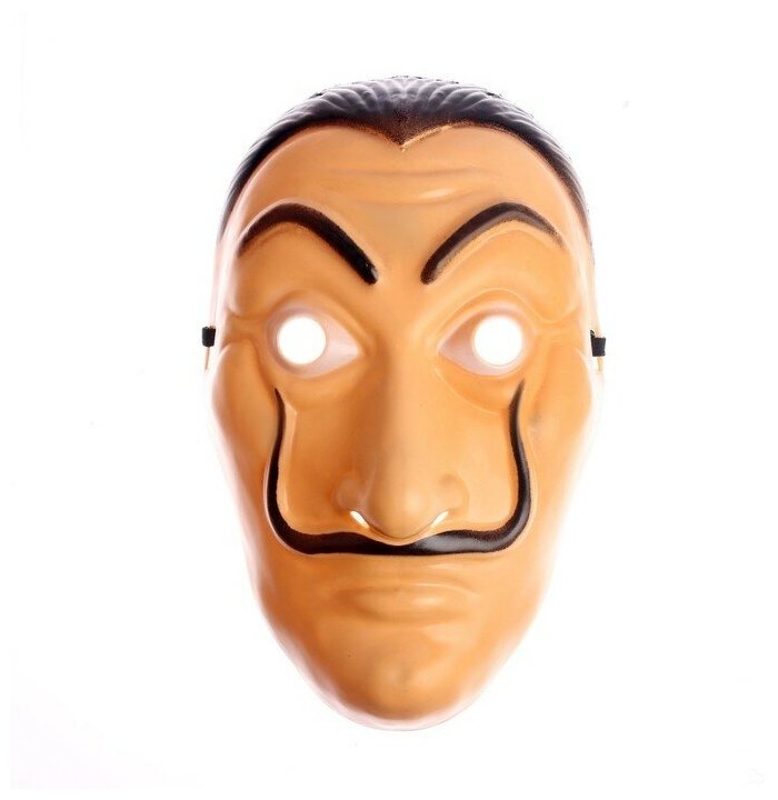 Карнавальная маска «Сальвадор»