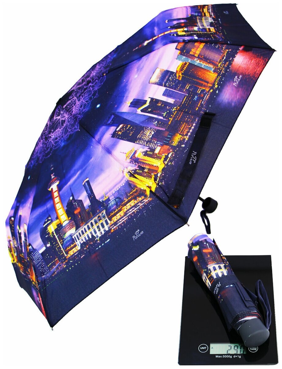   Rain-Brella 3402-2/,