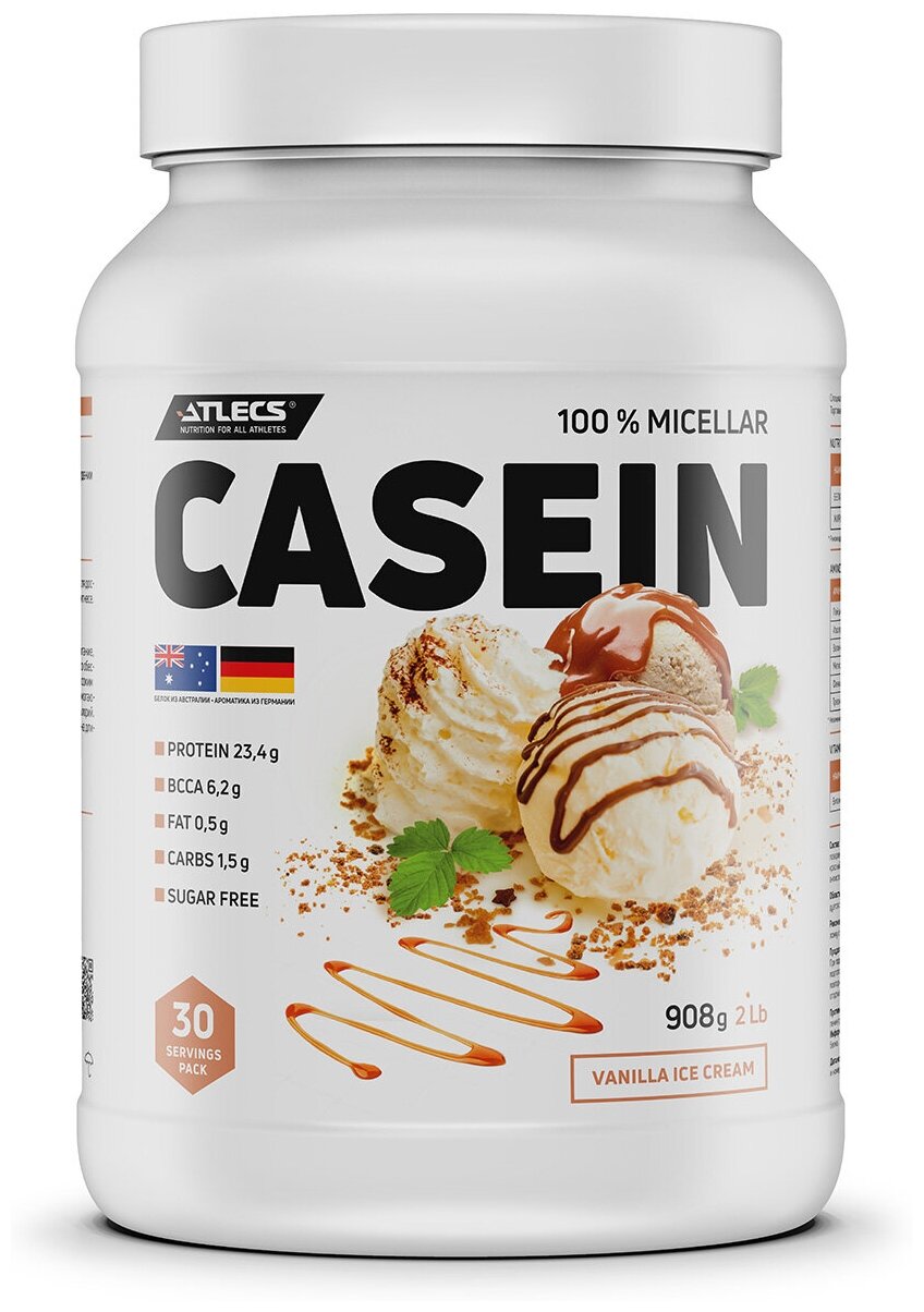 Atlecs Casein 908 g, (мороженое ванильное)