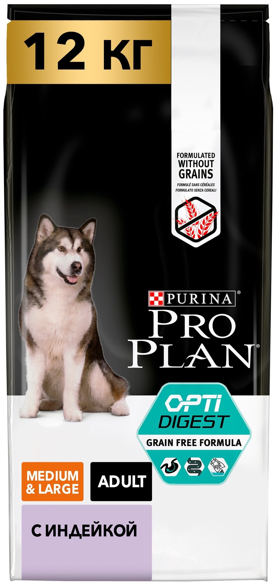 PRO PLAN для собак средних. пород индейка GRAIN FREE 12 кг