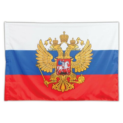фото Флаг россии 90х135 см, комплект 3 шт., с гербом рф, brauberg, 550178, ru02