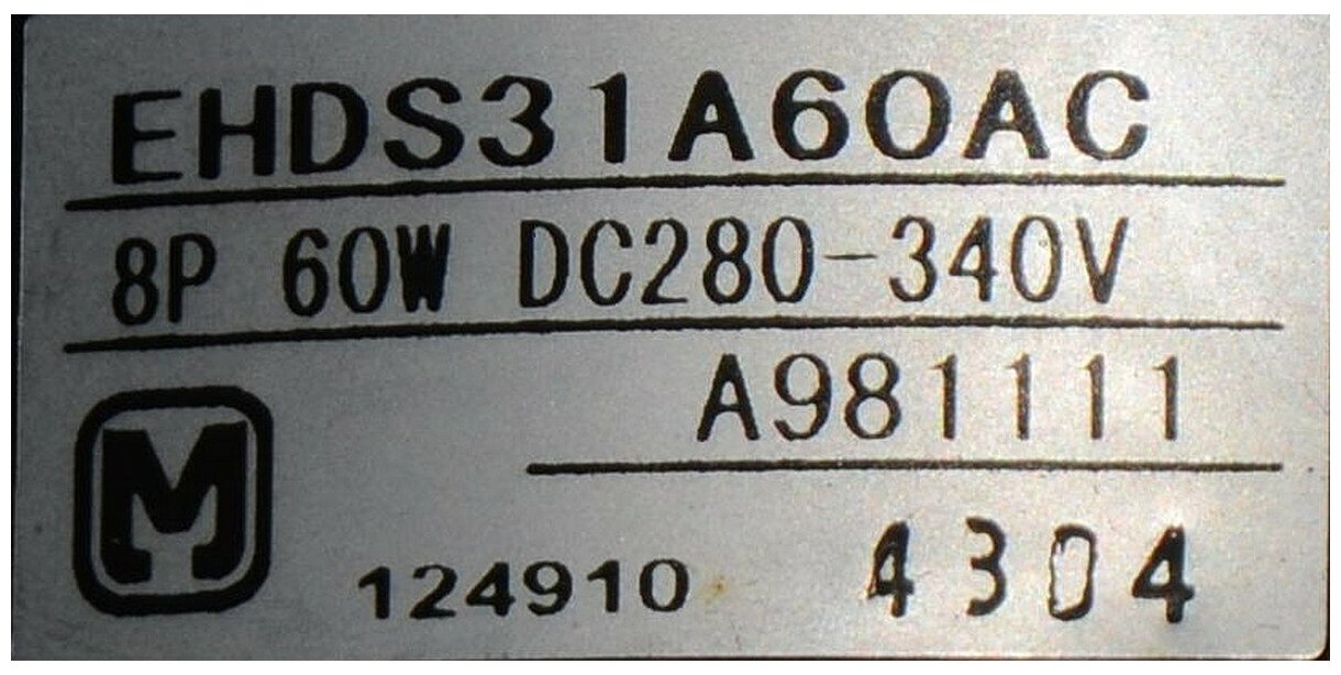 Электродвигатель наружного блока EHDS31A60AC (8P 60W DC280-340V) A98111 п. ч (014451)