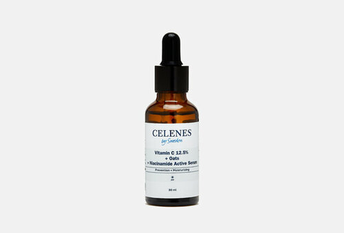 Сыворотка для лица Vitamin C 12.5% + Oats + Niacinamide Active Serum