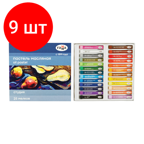 пастель масляная гамма студия 16 цветов картон упаковка Комплект 9 шт, Пастель масляная Гамма Студия, 25 цветов, картон. упаковка