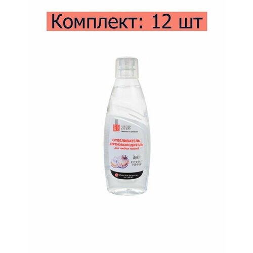 Fedora Отбеливатель-пятновыводитель 