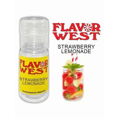 Ароматизатор пищевой Strawberry Lemonade (Flavor West) 10мл