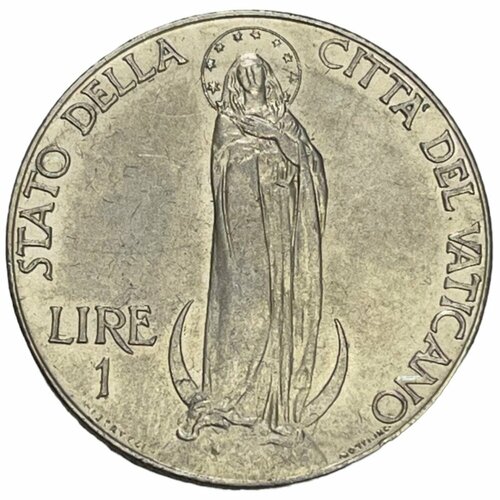 Ватикан 1 лира 1941 г. (III) (Лот №2) ватикан 2 лиры 1965 г iii