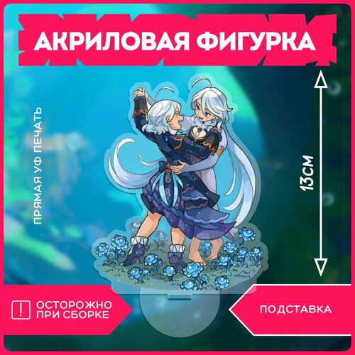 Акриловая фигурка статуэтка геншин фурина