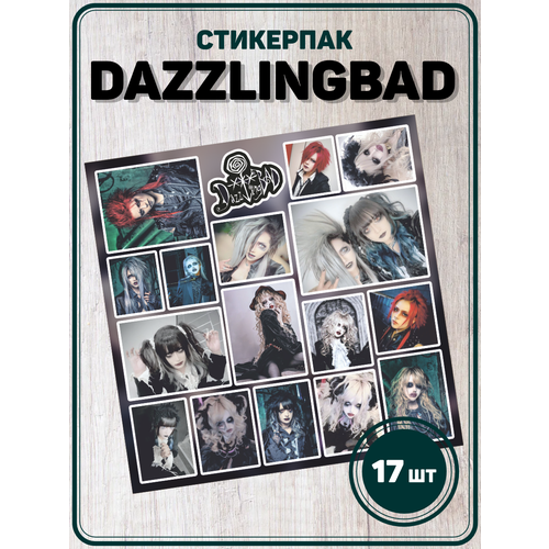 Наклейки на телефон стикеры группа DazzlingBAD