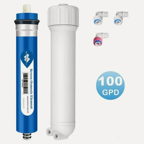 Изображение товара Корпус мембраны с фитингами и мембраной HID TFC-1812-100 совместим со всеми осмосами бытовой серии