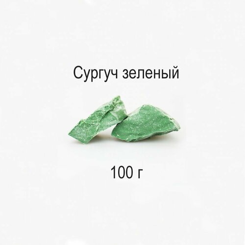 Сургуч кусковой зеленый 100 г