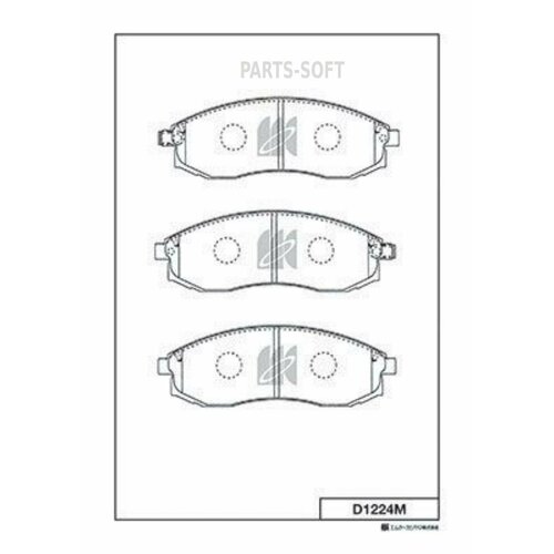 KASHIYAMA D1224M D1224M KASHIYAMA колодка дисковая 382D1173D6110PN2309PN2824PN3810 4106038U9017U90MR527550MN1026174106M38X02 2040₽
