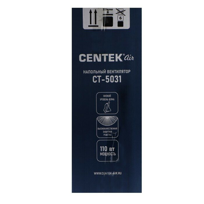 Вентилятор Centek - фото №20