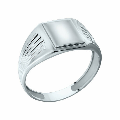 Кольцо Ив.Ю.Ко, серебро, 925 проба, родирование, размер 19, золотой