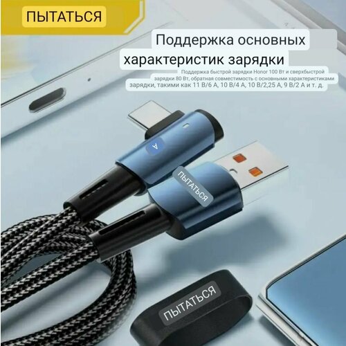 Кабель Essager USB Type C 7A 10pcs micro usb charging port connector for huawei honor 30pro v20 v30 pro mate 20 30 40 p30 p40 nova 6 mate40 charger jack plug