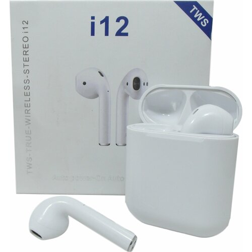 Bluetooth наушники TWS i12 в комплекте зарядный бокс два наушника Белые 638₽