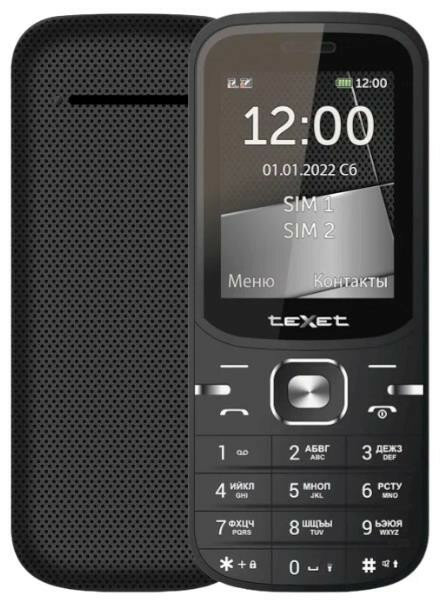 Телефон мобильный (TEXET TM-219 черный (127131))
