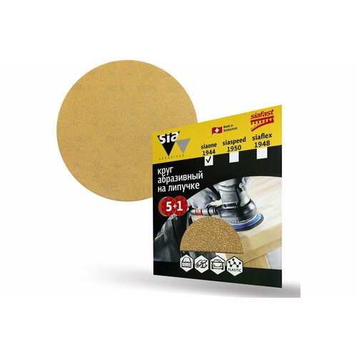 Sia Abrasives Шлифовальный круг на липучке siaone 1944, упак 5+1 без отв, so6-150-0-400