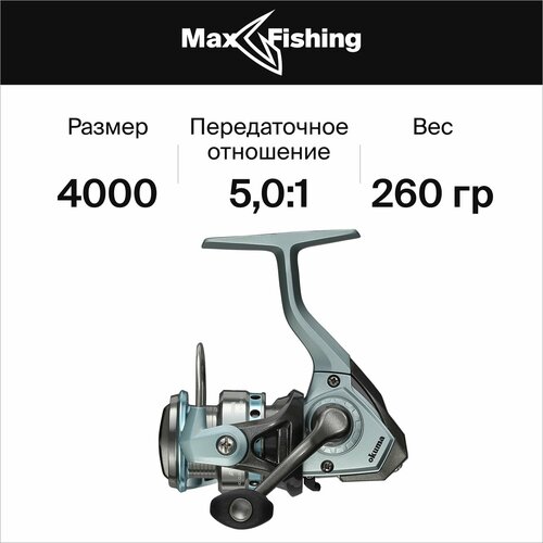 Катушка для рыбалки Okuma Alaris 40 FD катушка для рыбалки okuma alaris 45