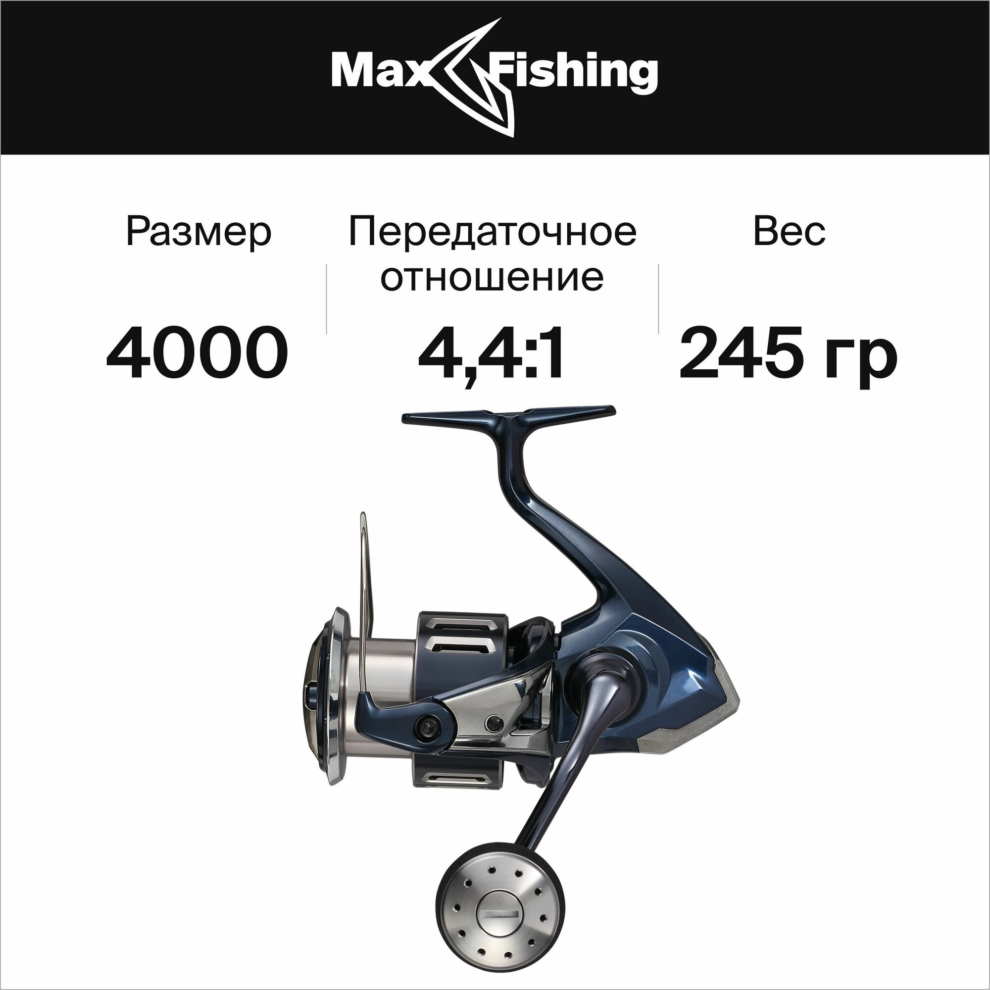 Катушка для рыбалки Shimano 21 Twin Power XD 4000PG, безынерционная, для спиннинга, на щуку, окуня, судака, таймень