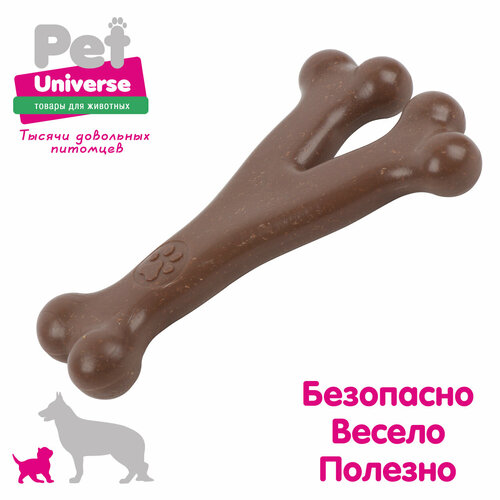 Игрушка для собак Pet Universe Кость Y-образная жевательная 17х11 см, ТПР, PU8005